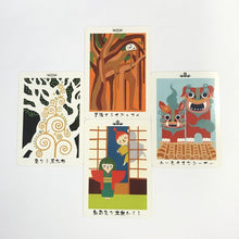 画像をギャラリービューアに読み込む, 日本の神託カード