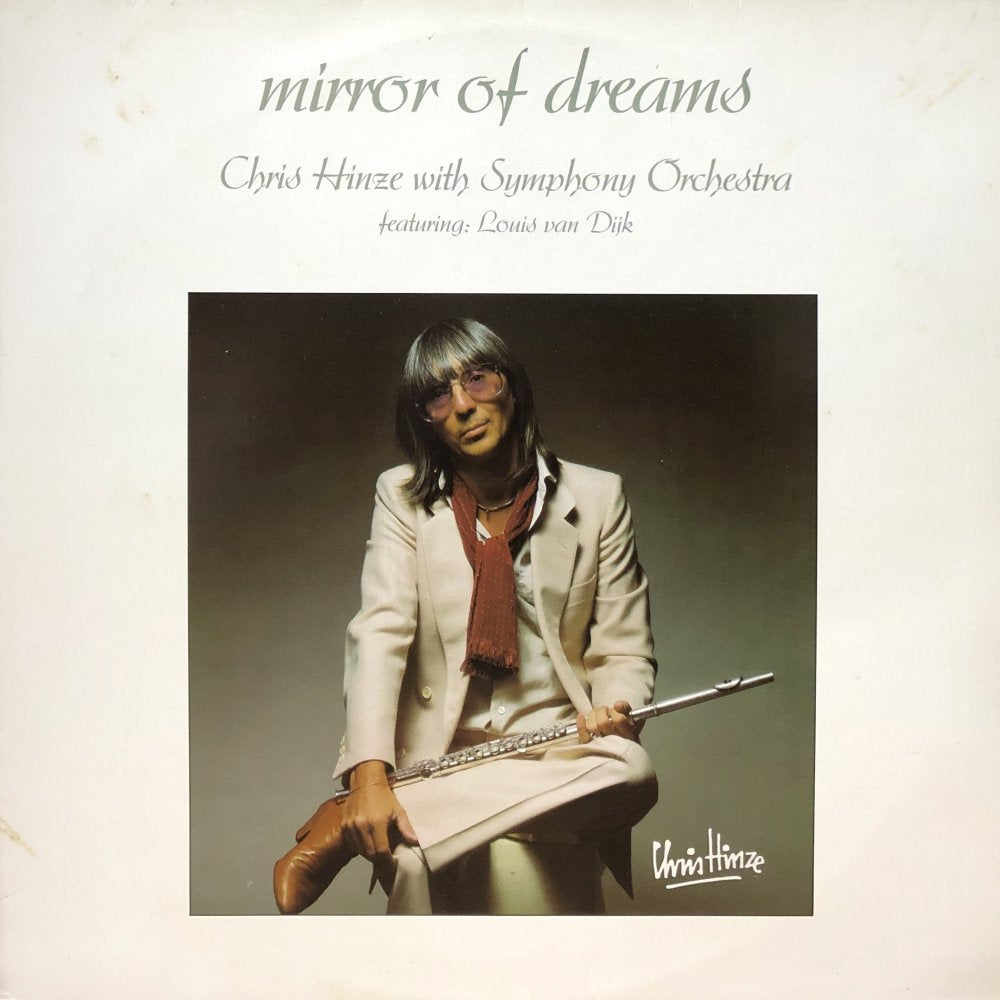 Chris Hinze with Symphony Orchestra “Mirror of Dreams” PHYSICAL STORE