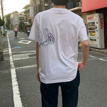 Load image into Gallery viewer, <Made to order> Organic Music T-shirt “String theory” White (M/L/XL)