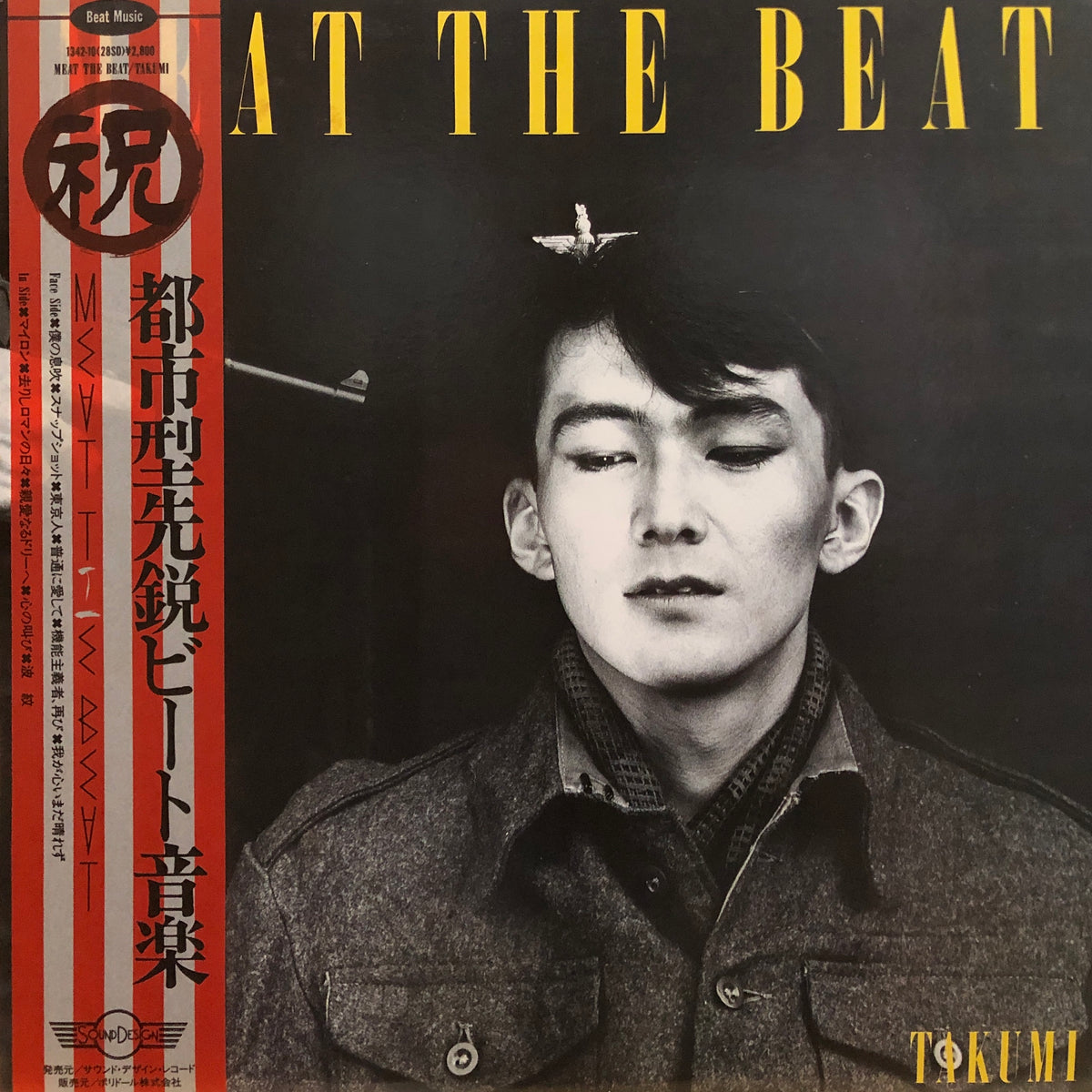 Takumi “Meat The Beat” – PHYSICAL STORE