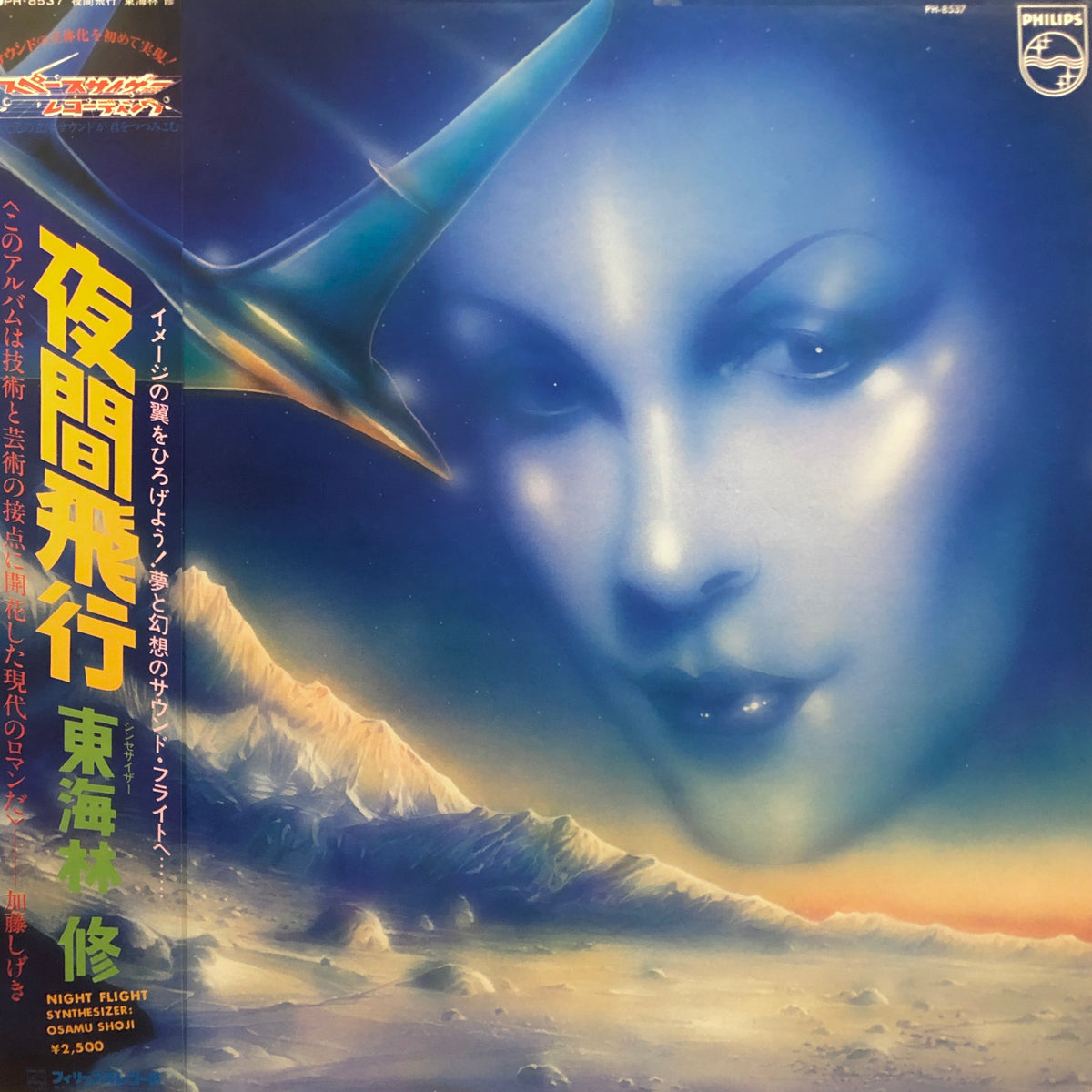 IMG_3919_1200x1200.jpg?v=