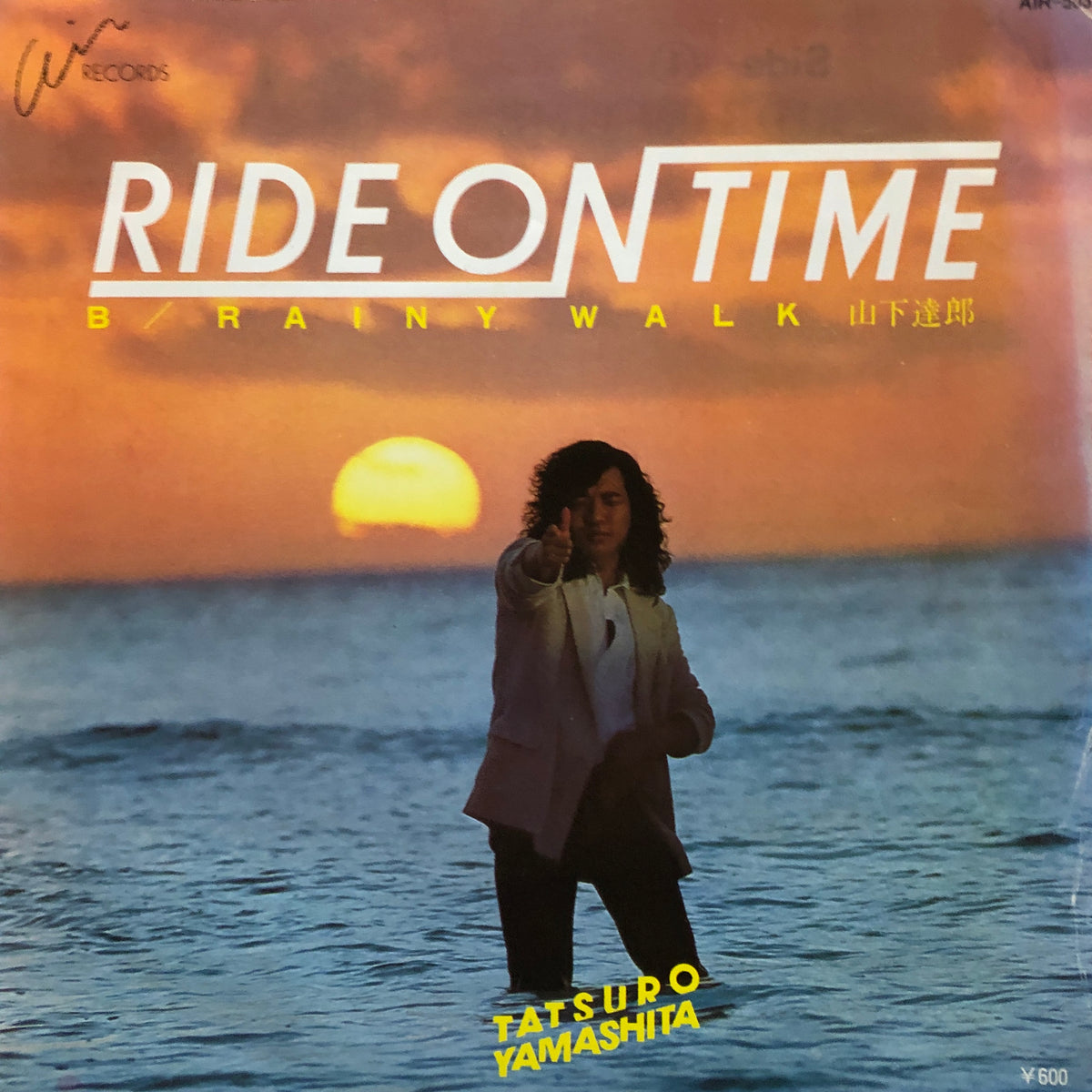 LP 山下達郎 TATSU YAMASHITA RIDE ON TIME Ride on Time: Tatsuro Yamashita: Amazon.ca: Music