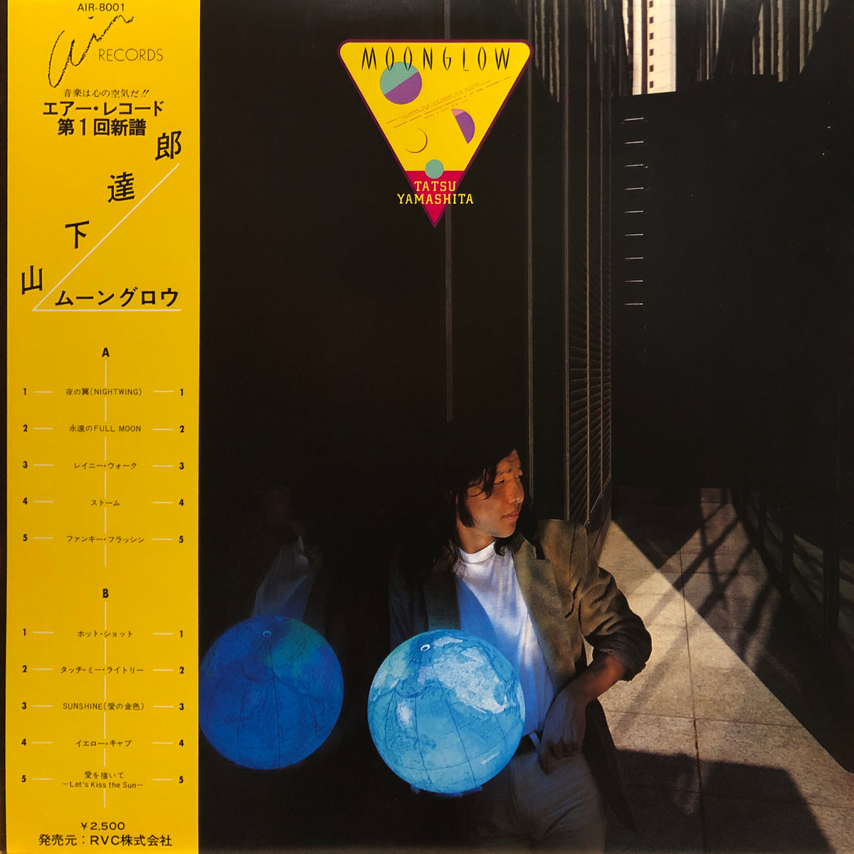 Tatsuro Yamashita “Moonglow” – PHYSICAL STORE