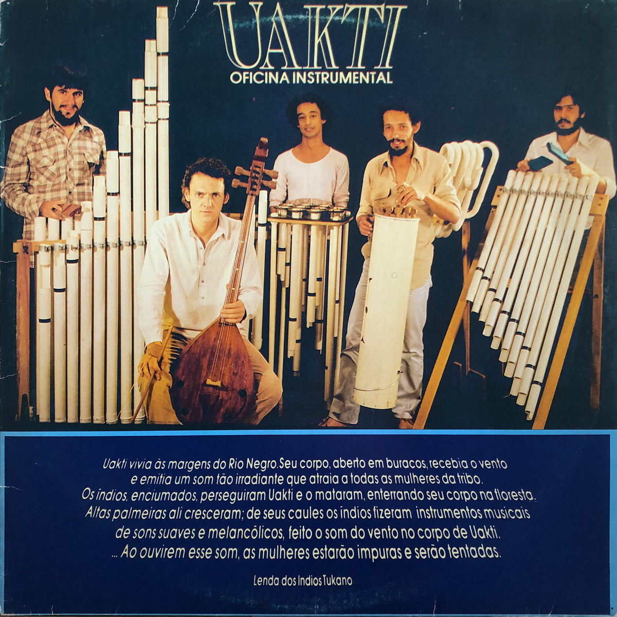 レコード Uakti Oficina Instrumental レアグルーヴ Uakti 