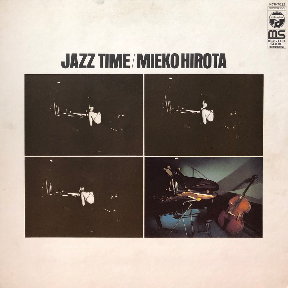邦楽 Mieko Hirota - Jazzing-Mico 弘田三枝子・じゃずこれくしょん | ディスコグラフィ | 弘田