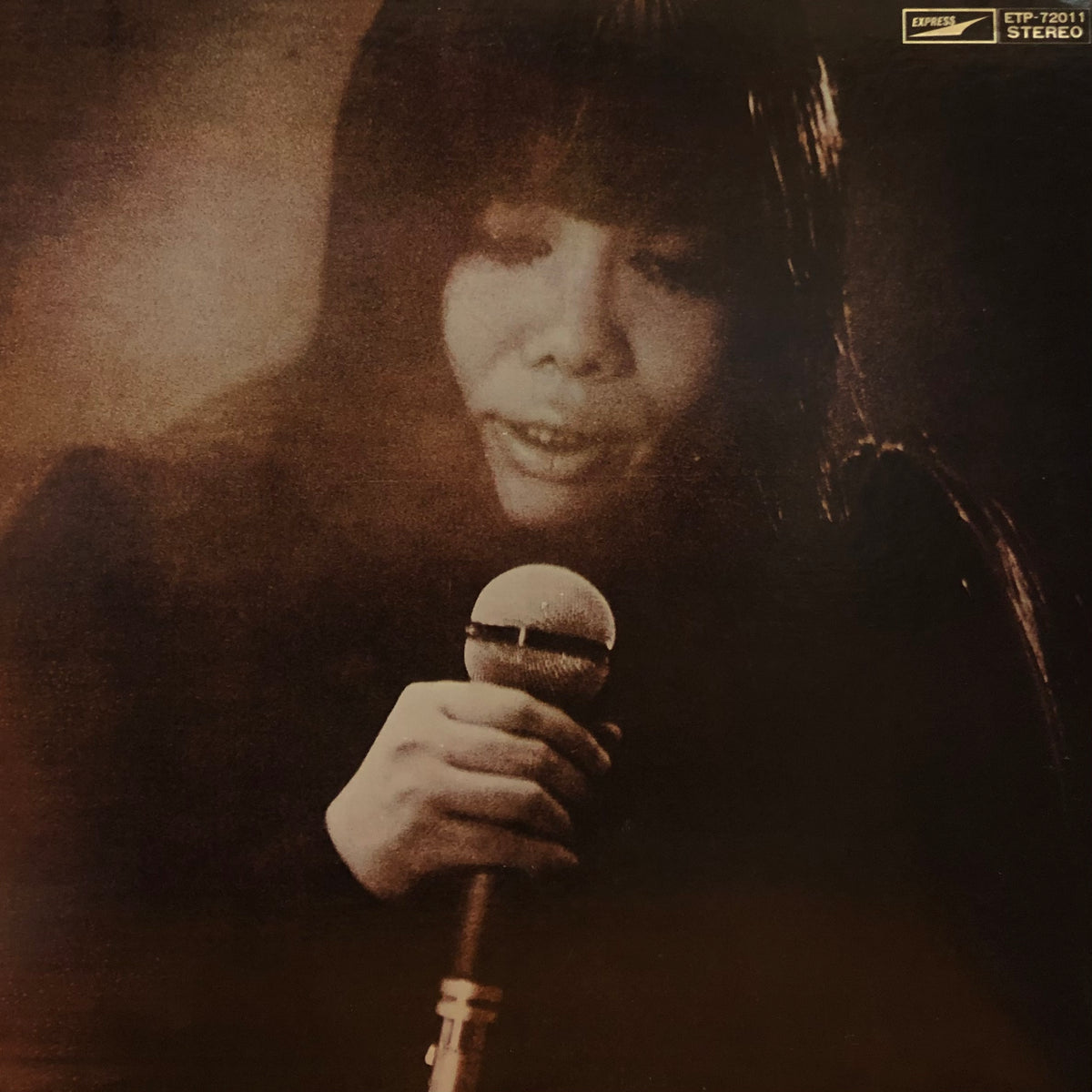 Maki Asakawa “Maki VI” – PHYSICAL STORE