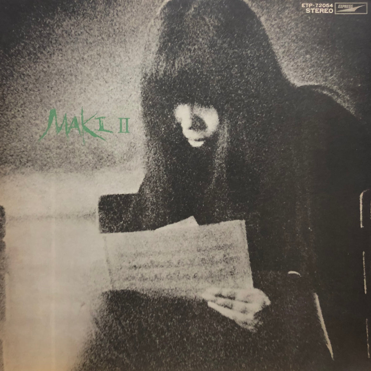 浅川マキ　MAKIⅥ ETP 72011 Maki – 浅川マキの世界 – CD (Album, Reissue), 2012 [r3858031
