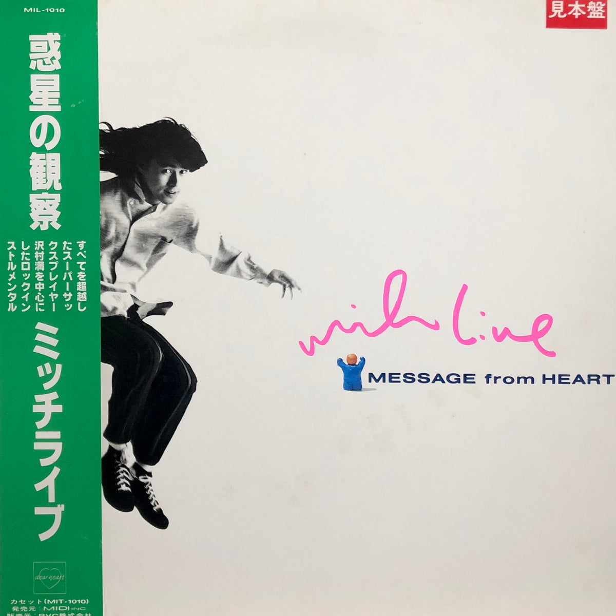 ♥みー様♥ ウチカスタム イナズマ400 リアサスペンション スプリング ブラック