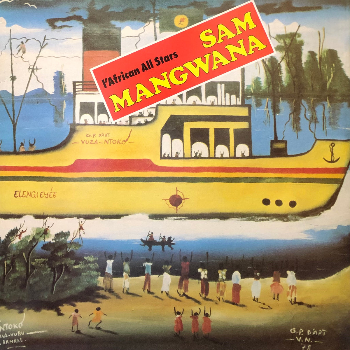 アフリカン　スークース　Sam Mangwana Sam Mangwana et I'African All Stars “S.T.” – PHYSICAL STORE