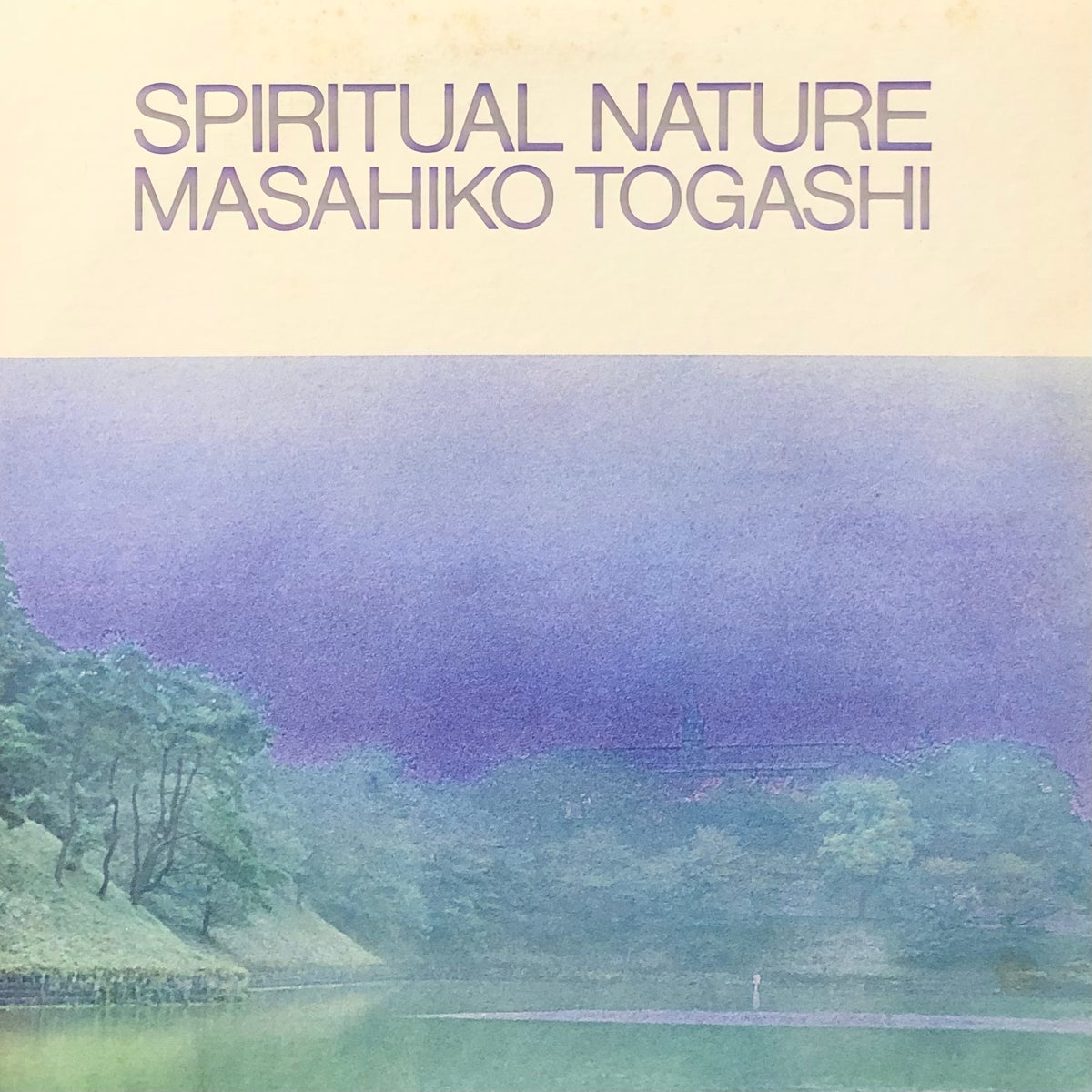 Masahiko Togashi 
