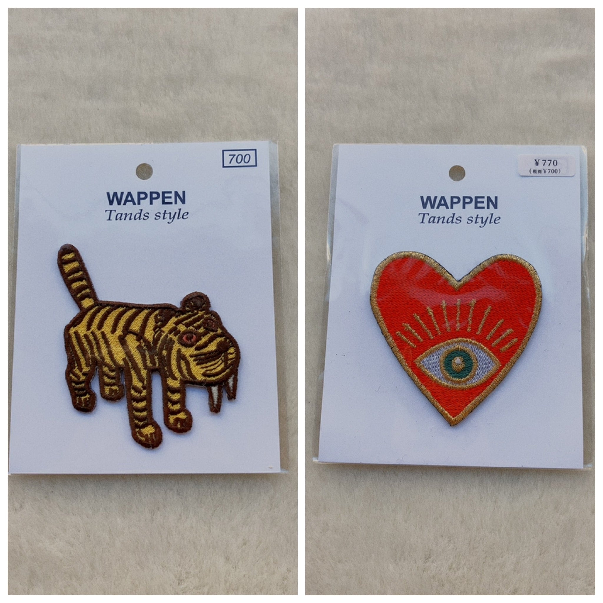 ♥Tiger様♥ (パワーストーン&水晶のShop タンジェリン » Blog ♥Tiger様♥ (パワーストーン&水晶のShop タンジェリン » Blog