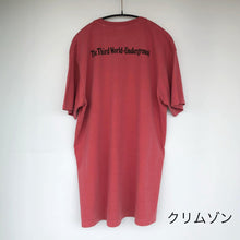 Load image into Gallery viewer, &lt;受注生産&gt; Organic Music T-Shirt “The Third World - Underground”   (M/L/XL)
