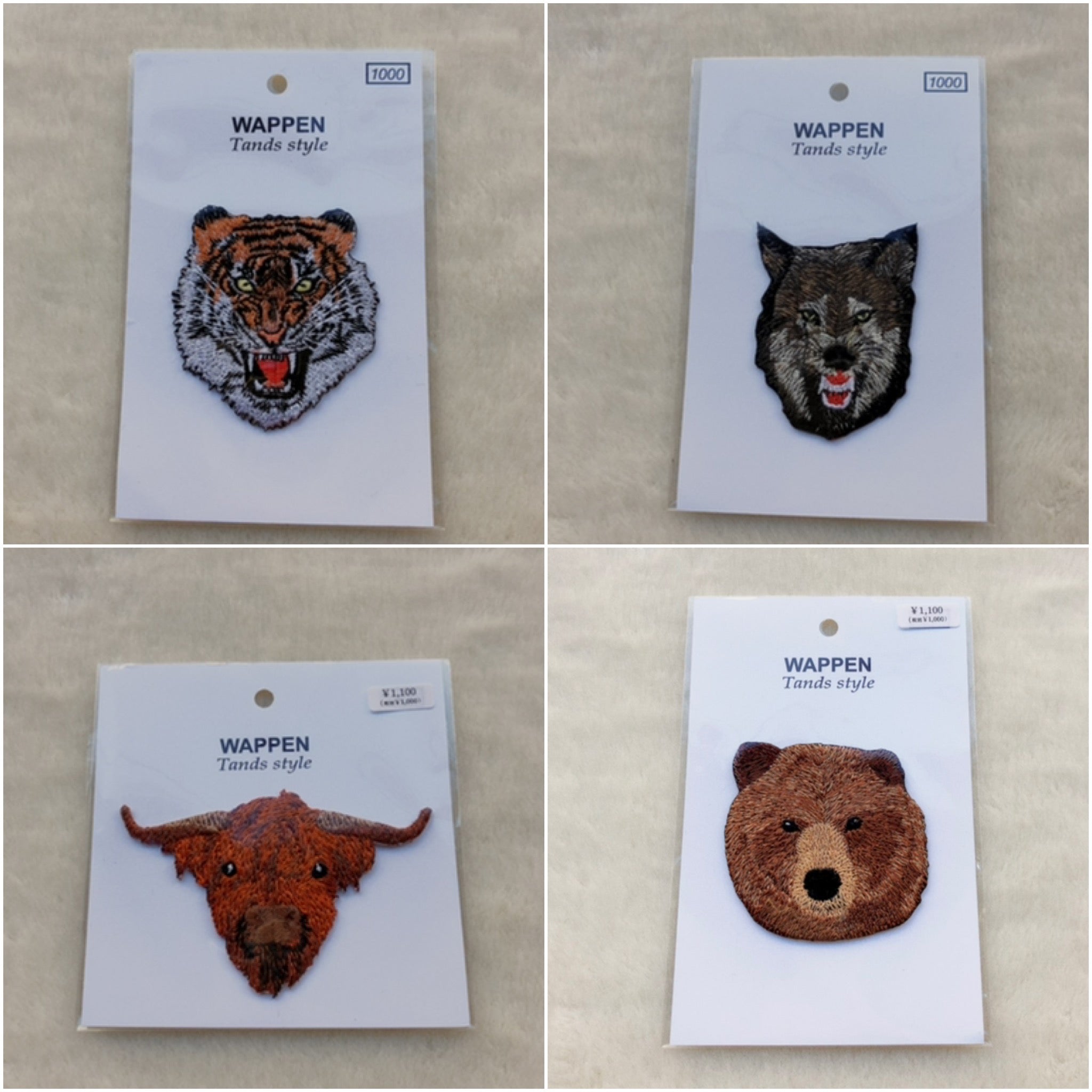 Papiliodug ☆ 刺繍ワッペン (動物シリーズ L ) – PHYSICAL STORE