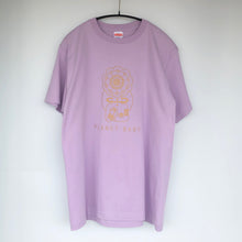 Load image into Gallery viewer, Planet Baby T-Shirt “ Planet Baby ” Light Purple (S/M/L/XL)
