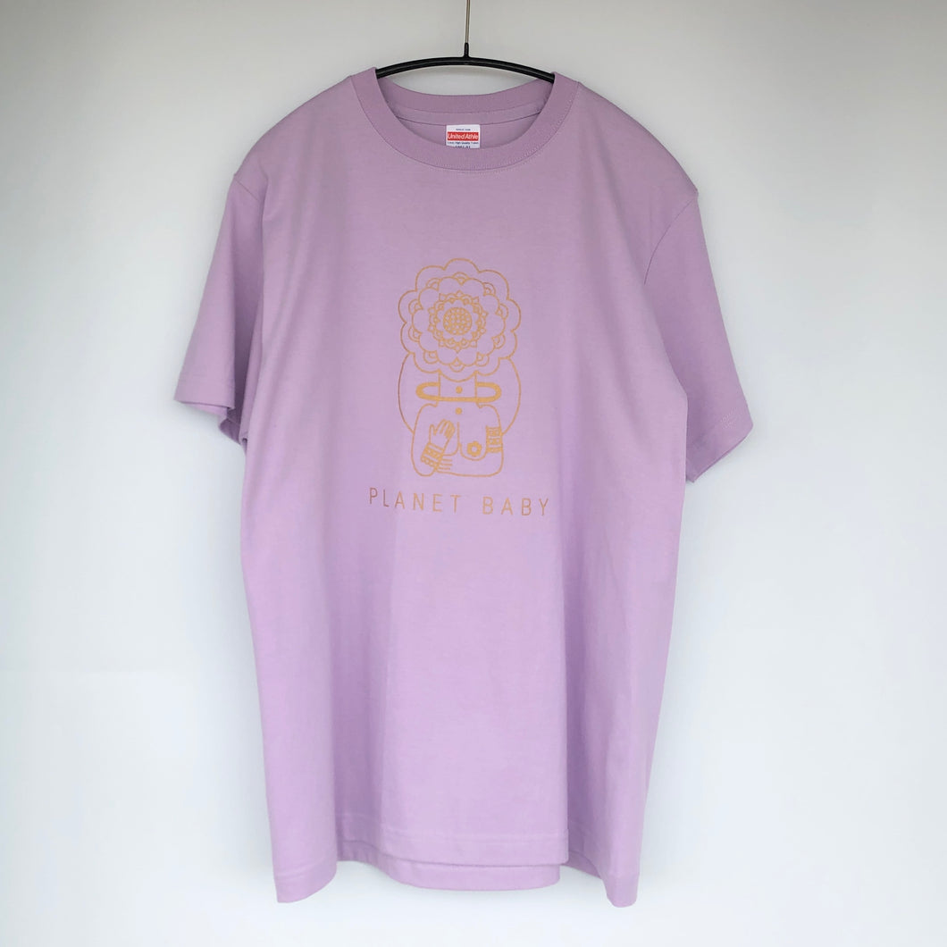 Planet Baby T-Shirt “ Planet Baby ” Light Purple (S/M/L/XL)