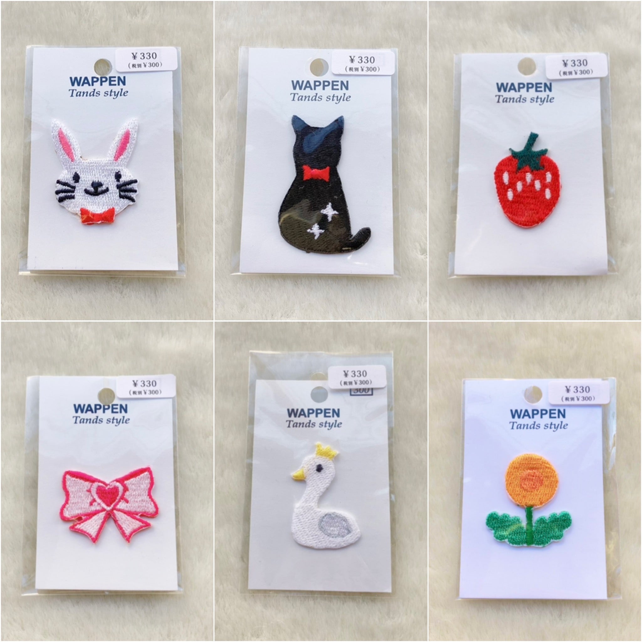 Papiliodug ☆ 刺繍ワッペン (ミニシリーズ) – PHYSICAL STORE