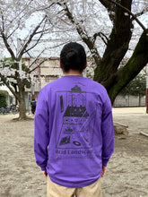 Load image into Gallery viewer, Cohshi. ✴︎ Jikkenroom T-shirts  (Purple)
