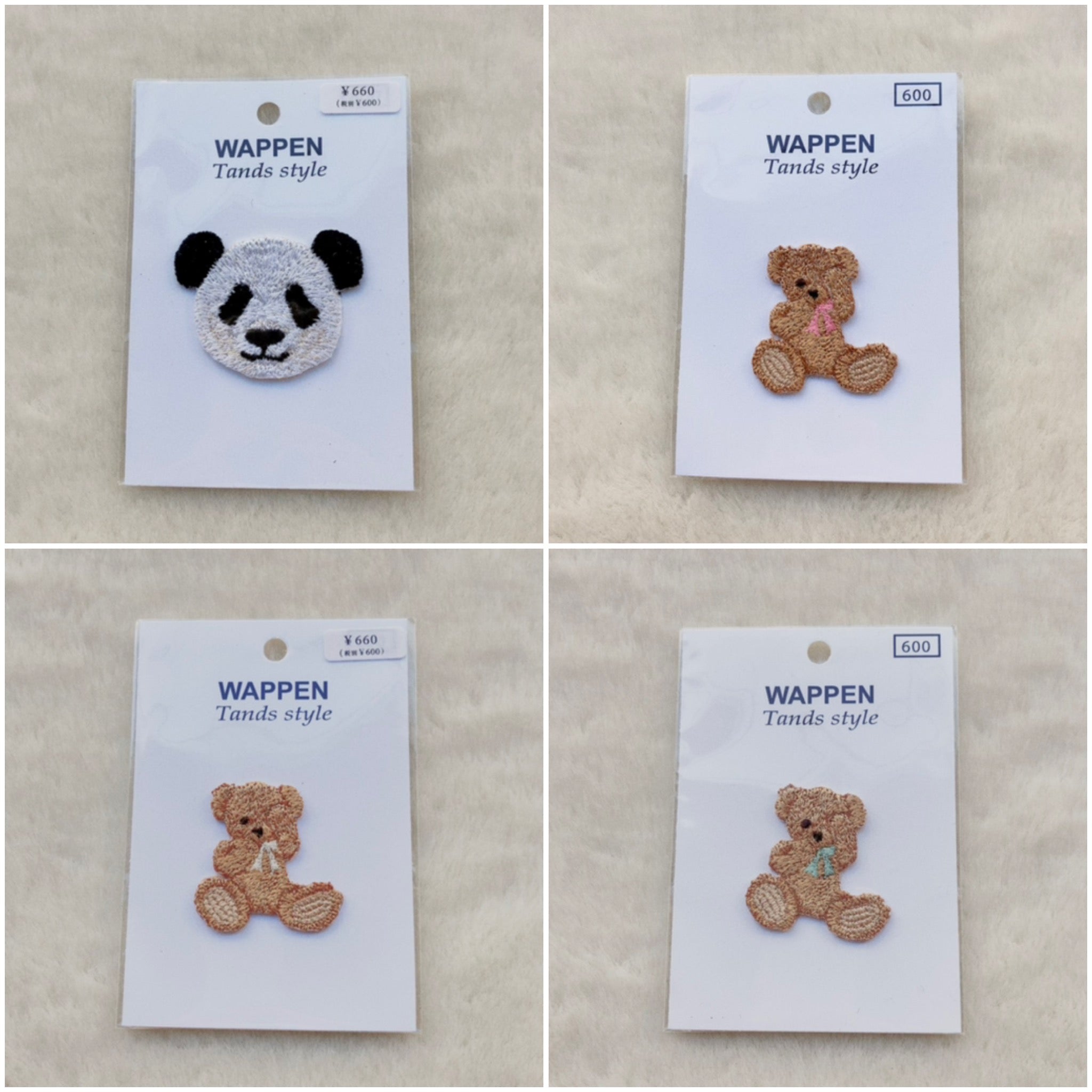 Papiliodug ☆ 刺繍ワッペン(テディベア&パンダ) – PHYSICAL STORE