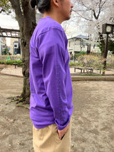画像をギャラリービューアに読み込む, Cohshi. ✴︎ Jikkenroom T-shirts  (Purple)
