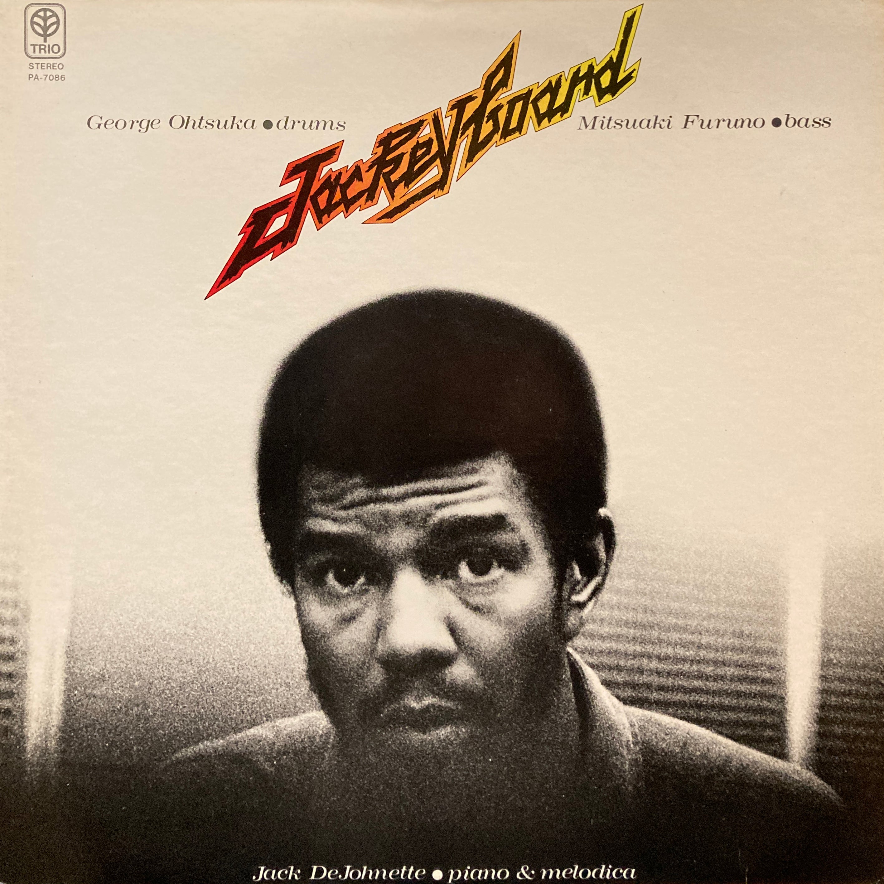 IMG_0073_2835x.jpg?v=1700033828