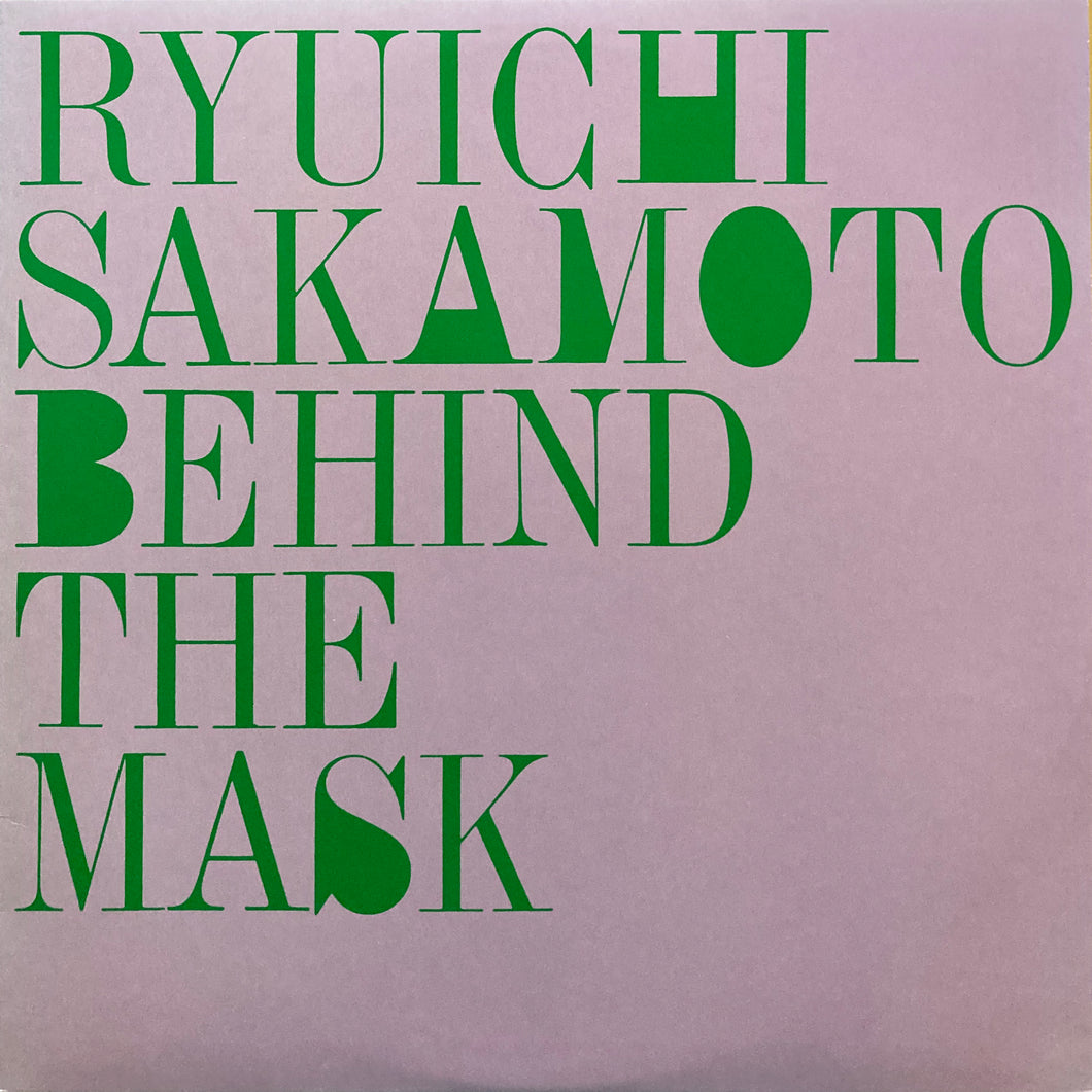 Ryuichi Sakamoto “Behind The Mask”