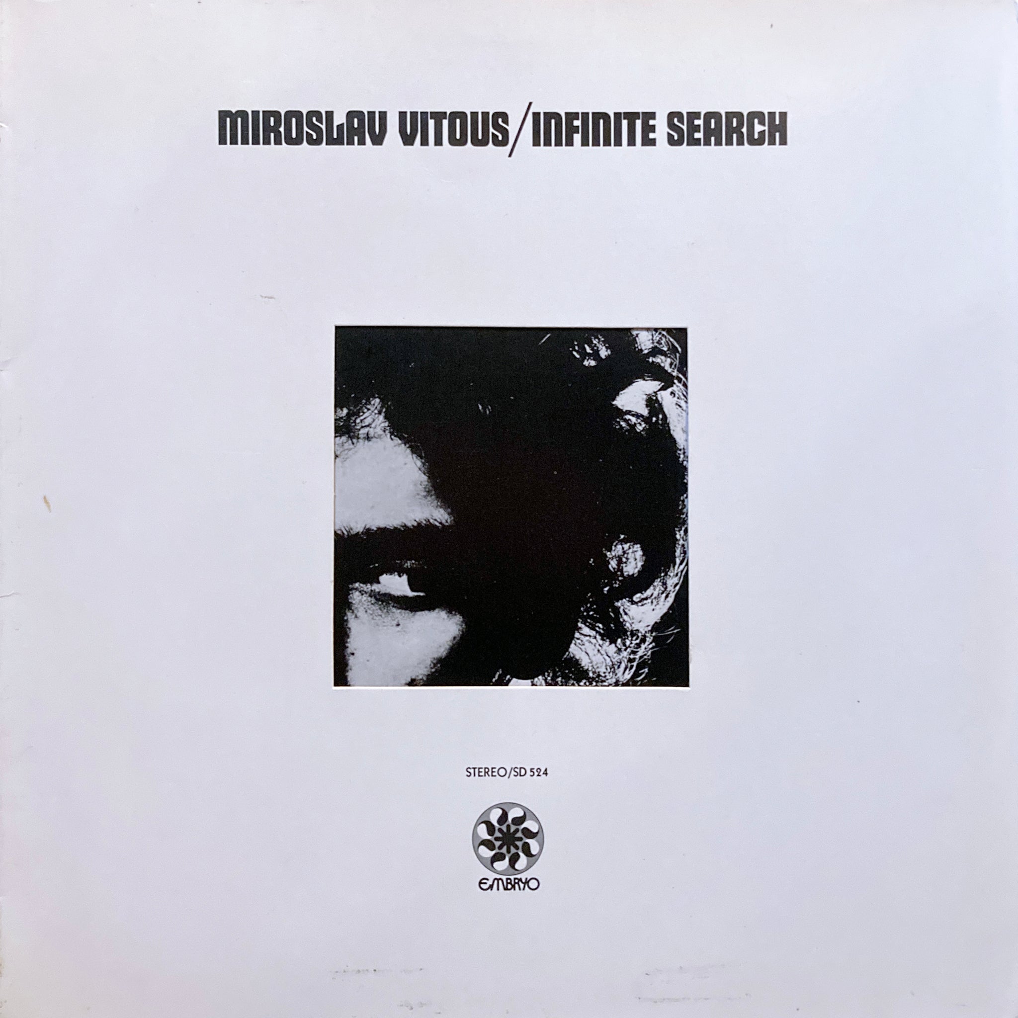 Mannish ‎/ Audio Sedative 96年国内流通盤 PHYSICAL STORE - ORGANIC MUSIC + PLANET BABY -