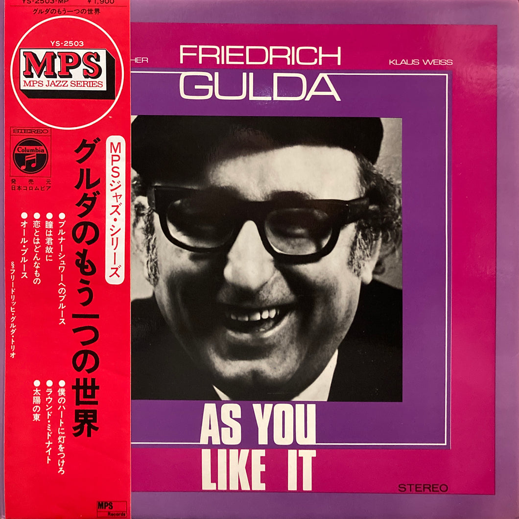 Friedrich Gulda “As You Like it”