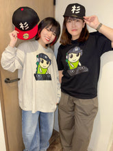 Load image into Gallery viewer, DJ Namisuke ☆ Sugi Cap <Made-to-Order>
