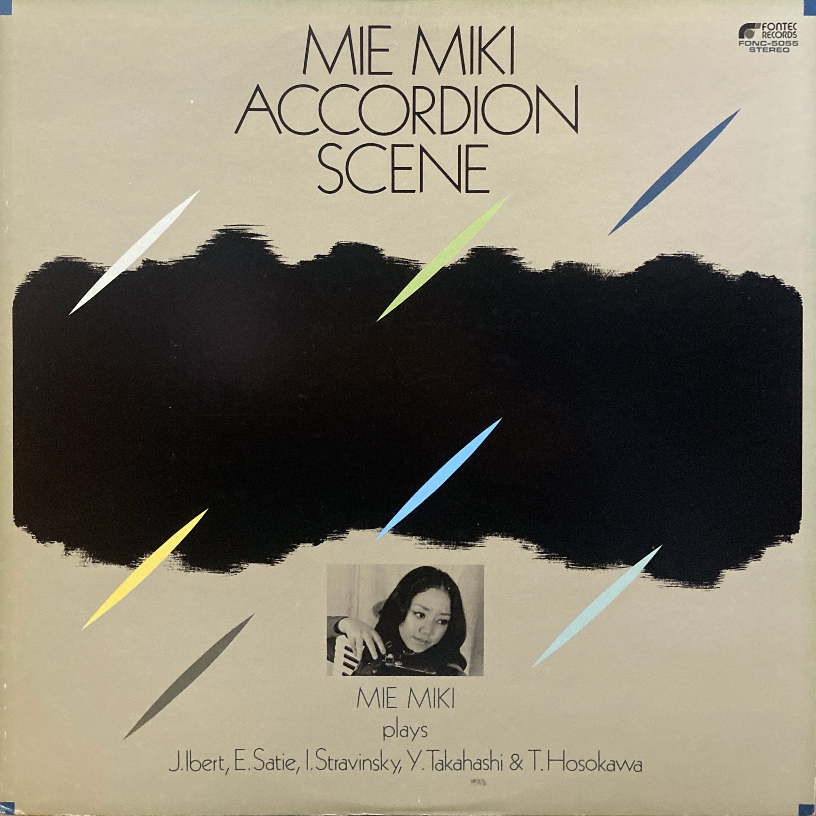 Miki Self-released レコード　Graou Mie Miki “Accordion Scene” – PHYSICAL STORE