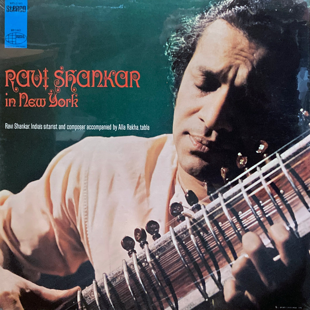 Jps Ravi Ravi Shankar “In New York” – PHYSICAL STORE