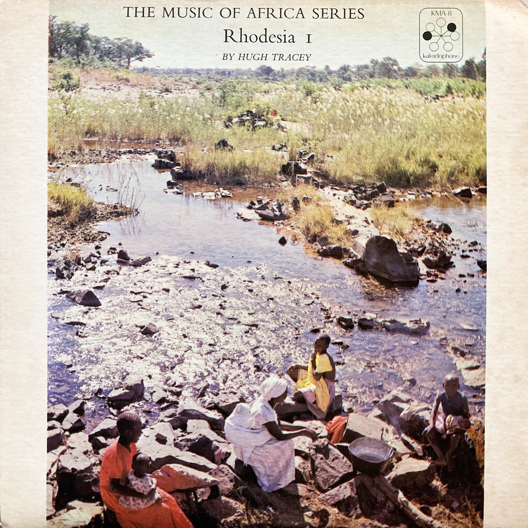 V.A. “The Music of Africa Series - Rhodesia I”