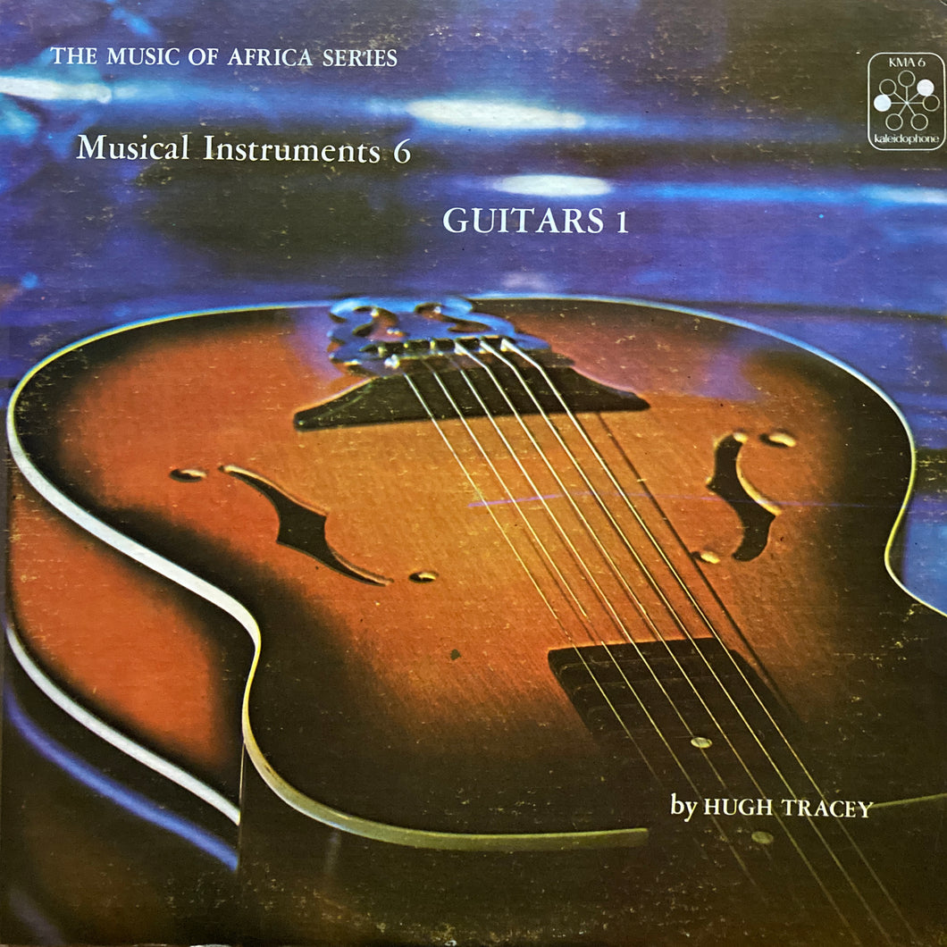 V.A. “The Music of Africa Series Musical Instruments 6 - Guitar 1”