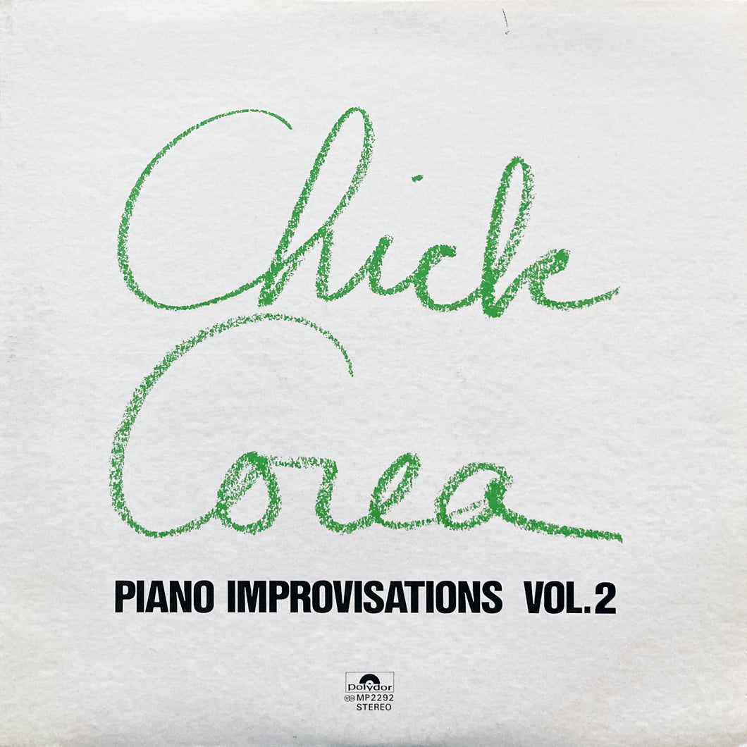 Chick Corea “Piano Improvisations Vol. 2”