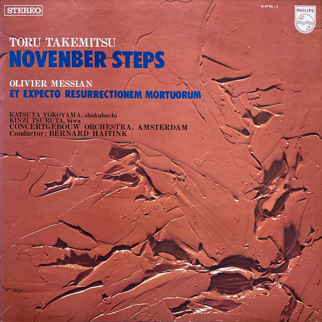 Toru Takemitsu “November Steps”