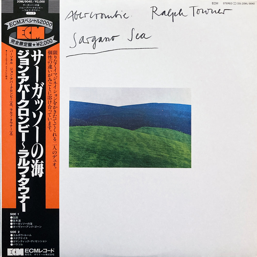 John Abercrombie, Ralph Towner 