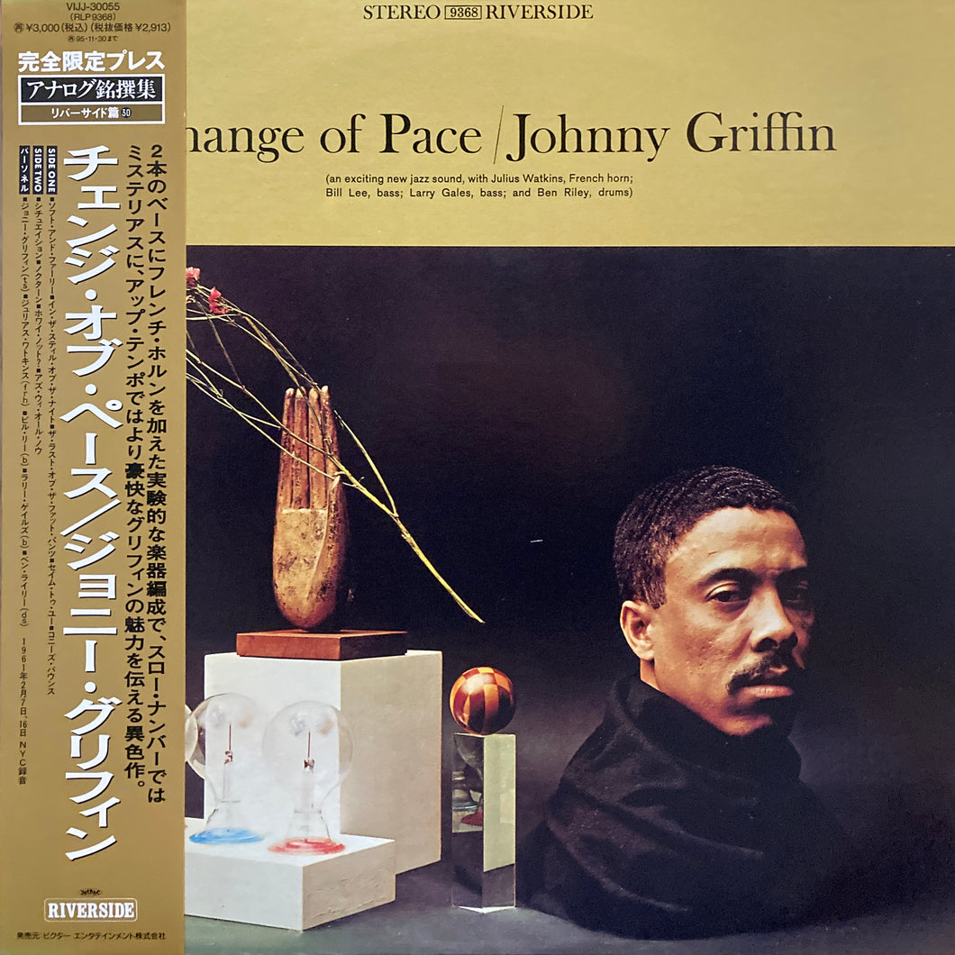 Johnny Griffin “Change of Pace”