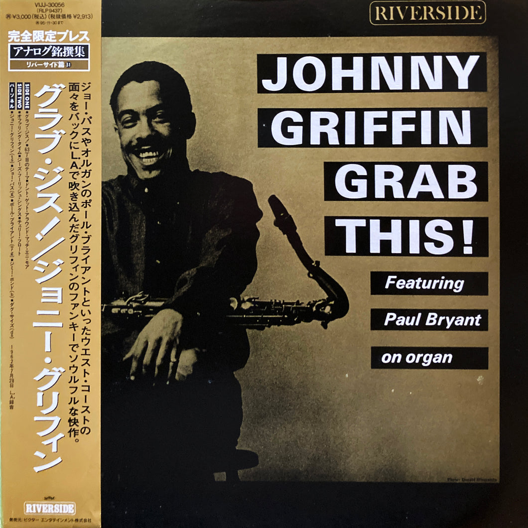 Johnny Griffin “Grab This!”