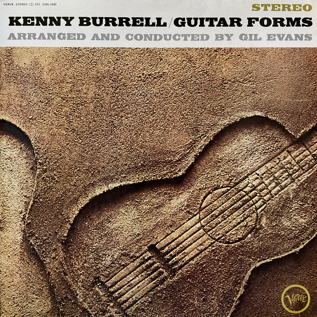 Kenny Burrell “Guitar Forms”