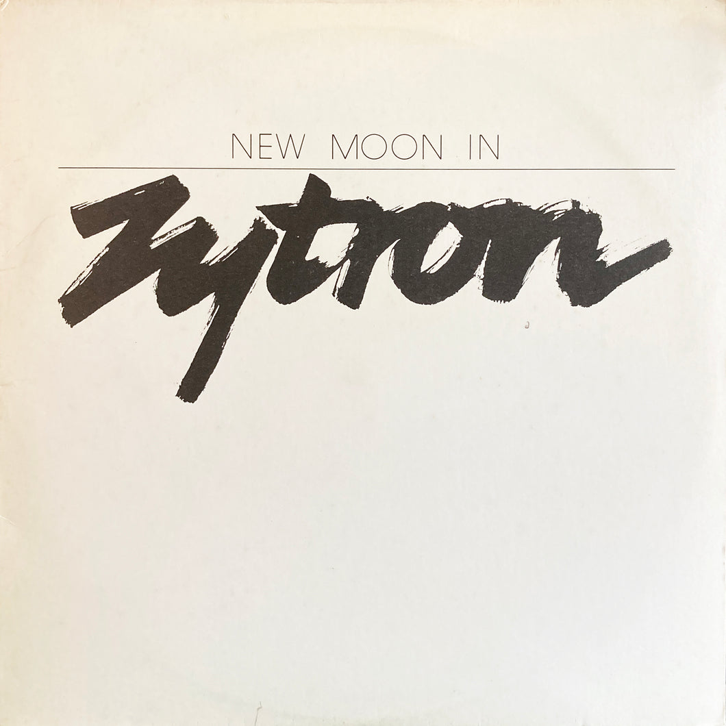James Zitro & David Liebman “New Moon in Zytron”