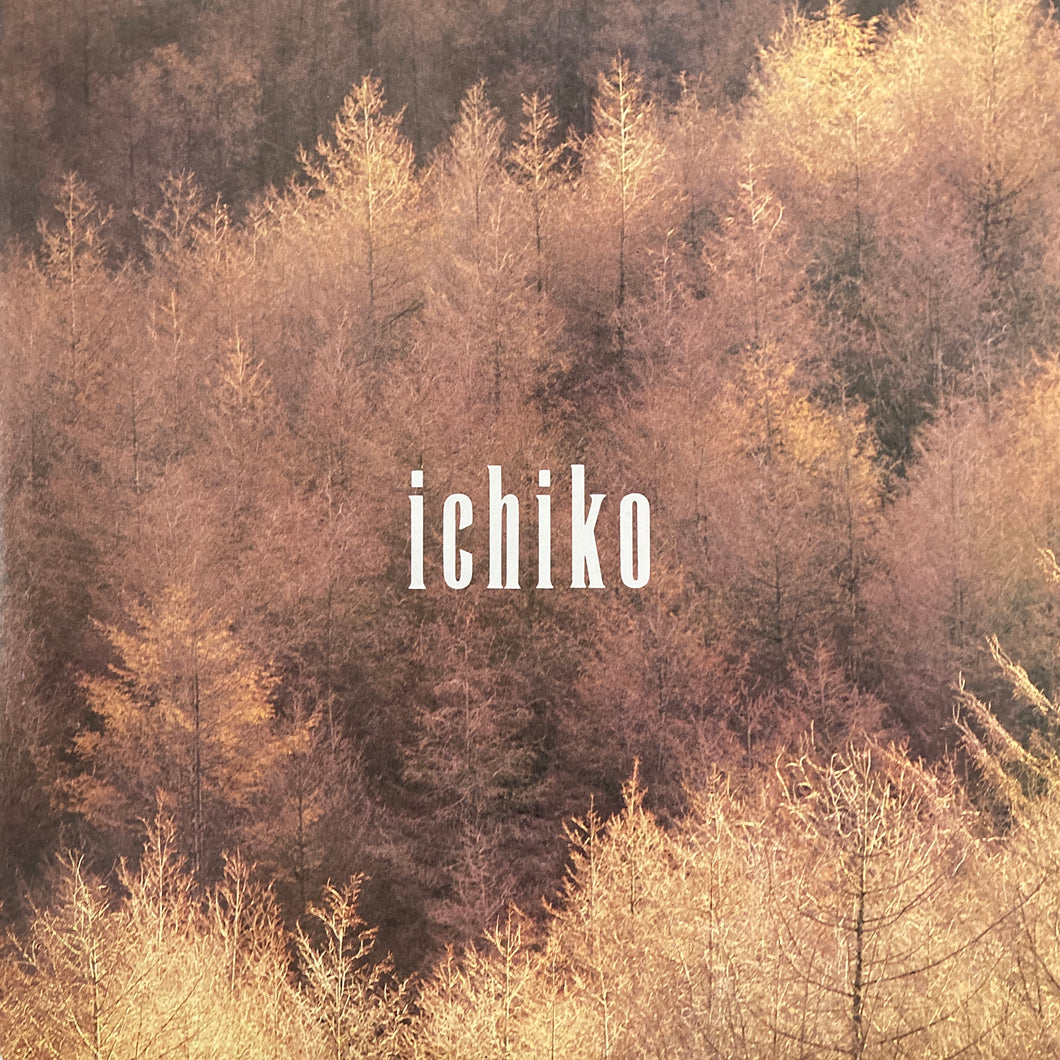 Ichiko Hashimoto “Ichiko”