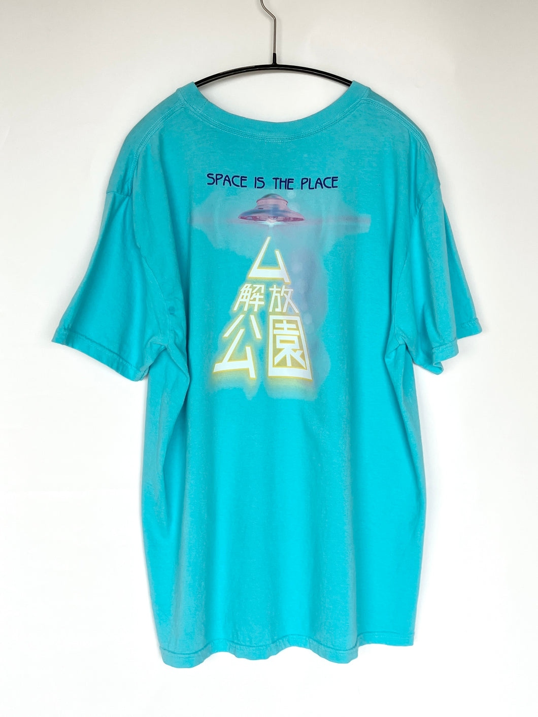 Papiliodug ☆ 解放公園×Space is the place T-shirt (L)