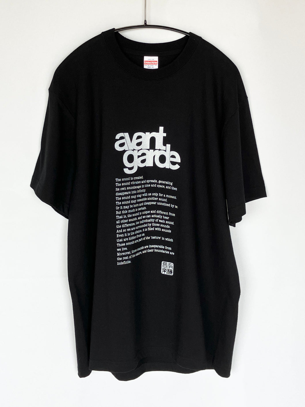 <Made to order> Organic Music T-Shirt “avant-garde” (S/M/L/XL/XXL)