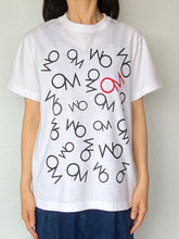 Load image into Gallery viewer, &lt;Made to order&gt;Organic Music T-Shirt “OM” (M/L/XL)
