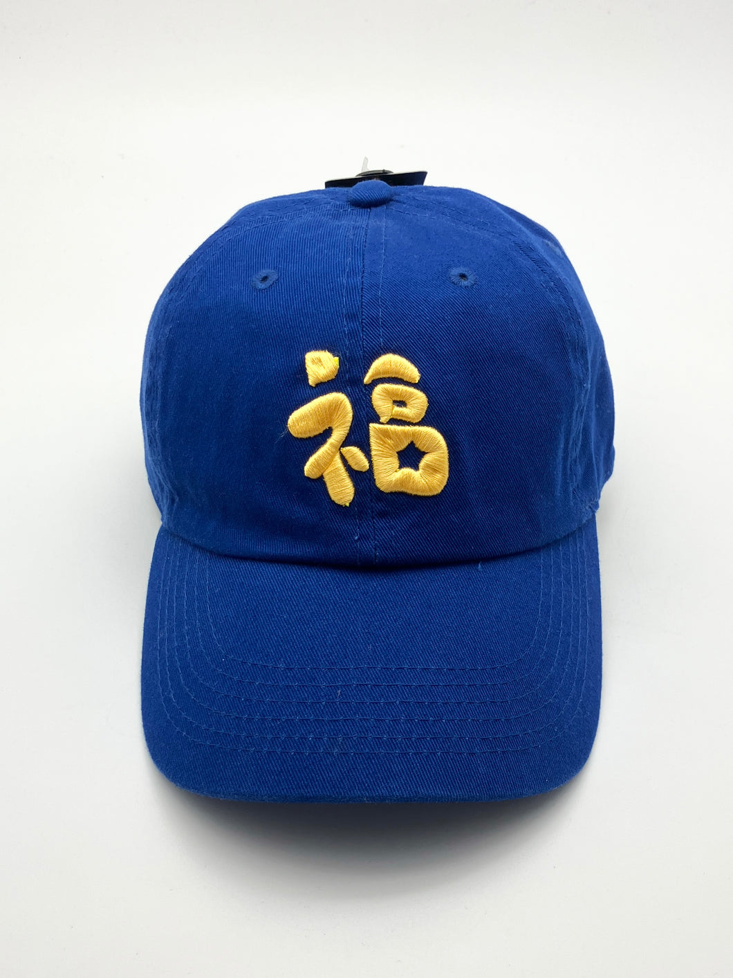 Papiliodug ☆ 福Cap