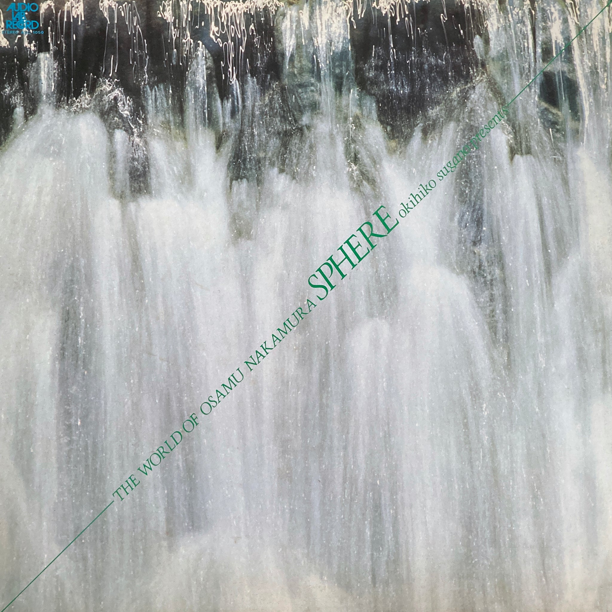 20th Century – ページ 15 – PHYSICAL STORE