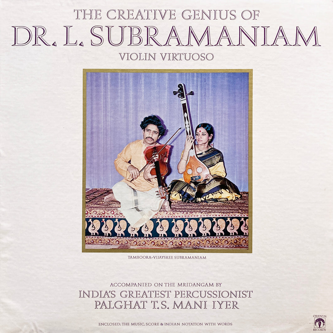 Dr. L. Subramaniam “Violin Virtuoso”