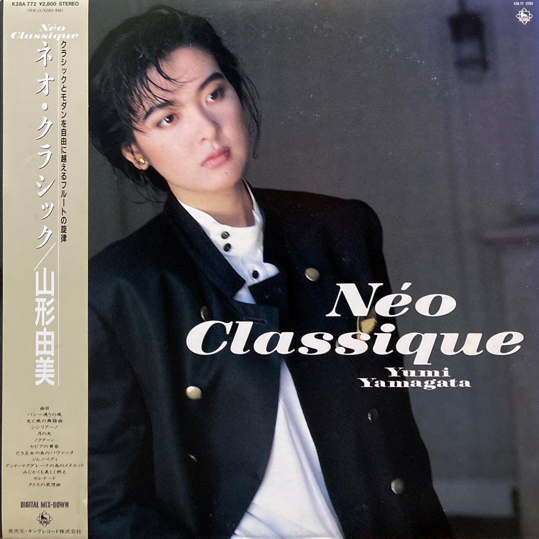 Yumi Yamagata “Neo Classique”