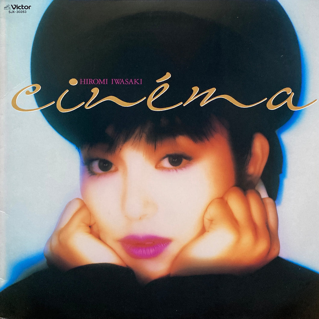 Hiromi Iwasaki “Cinema”