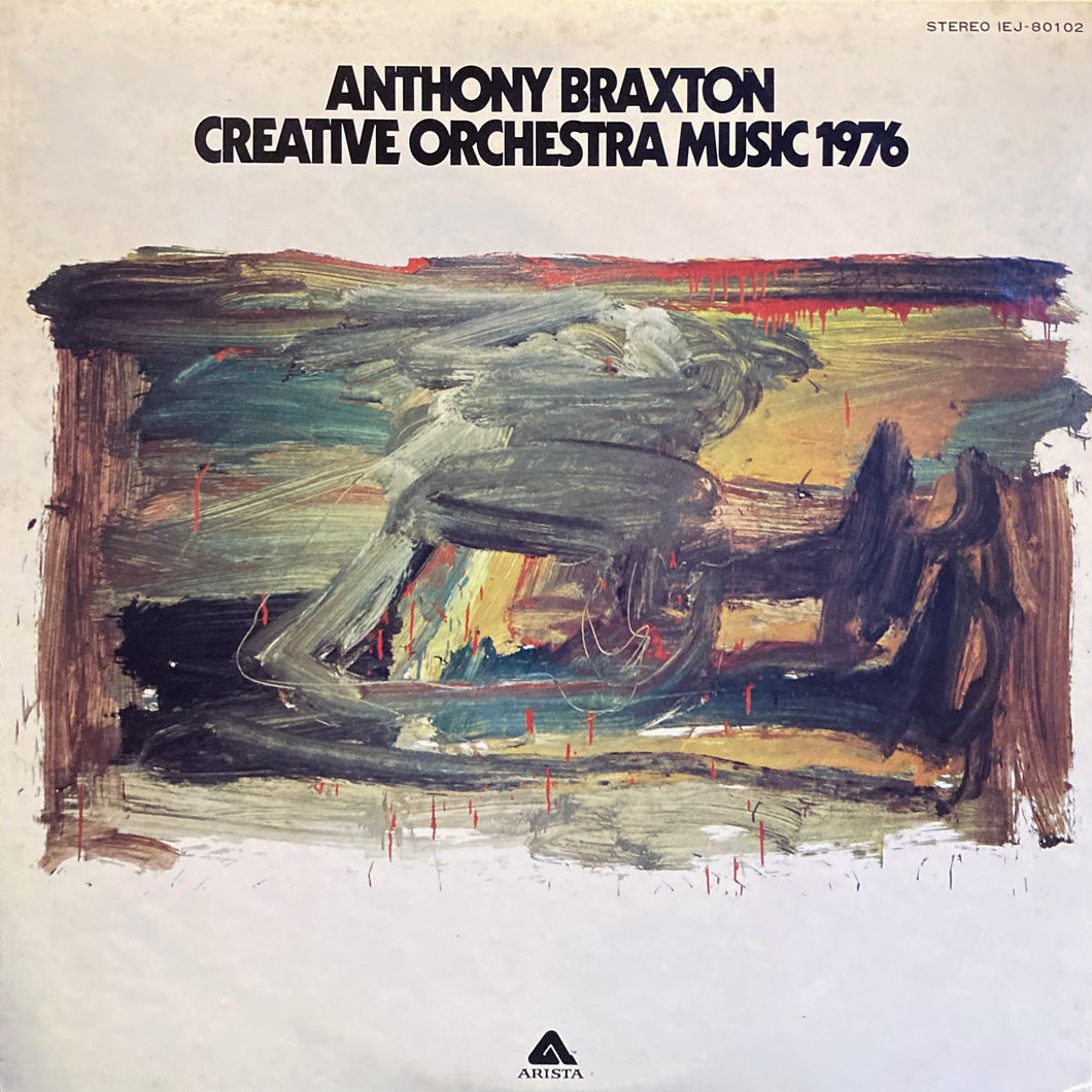 Anthony Braxton “Creative Orchestra Music 1976”