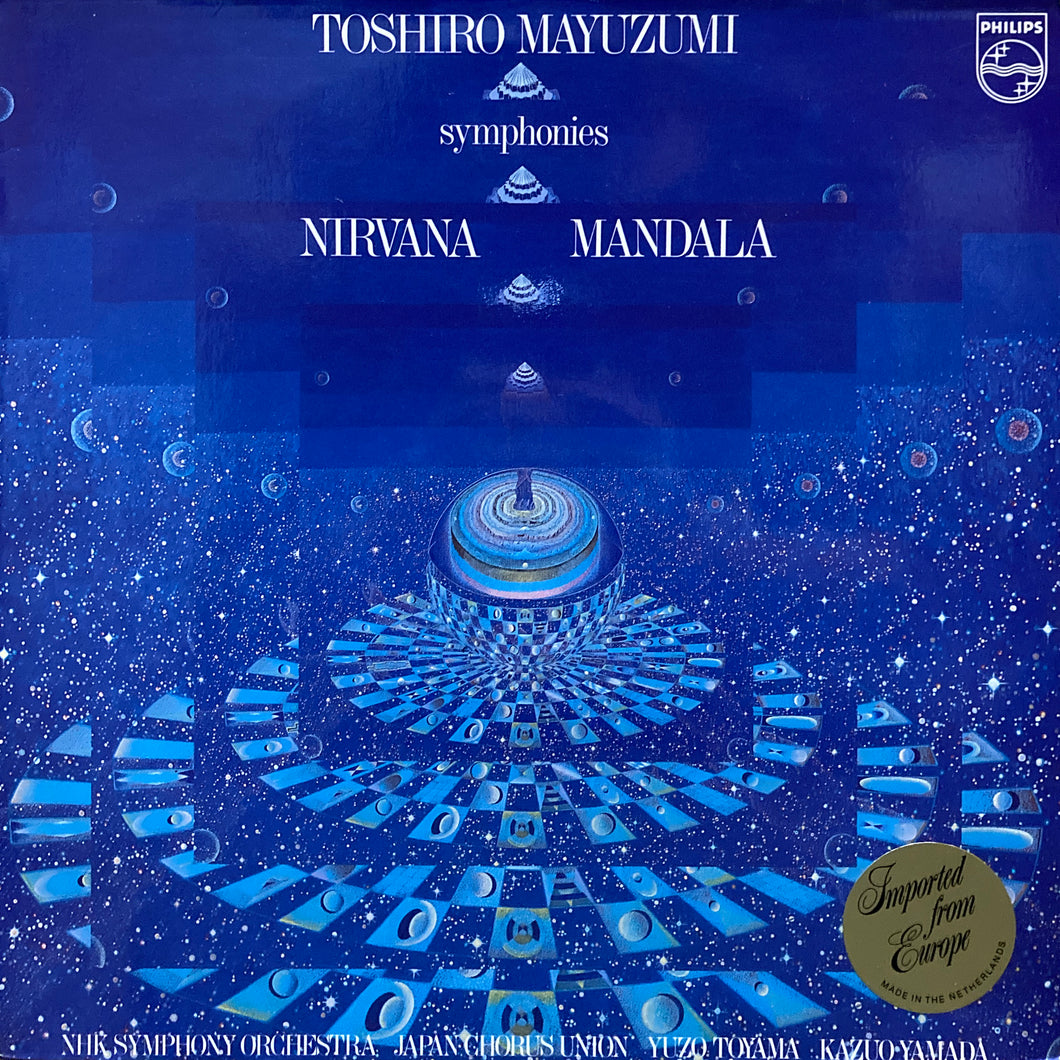 Toshiro Mayuzumi “Nirvana / Mandala”